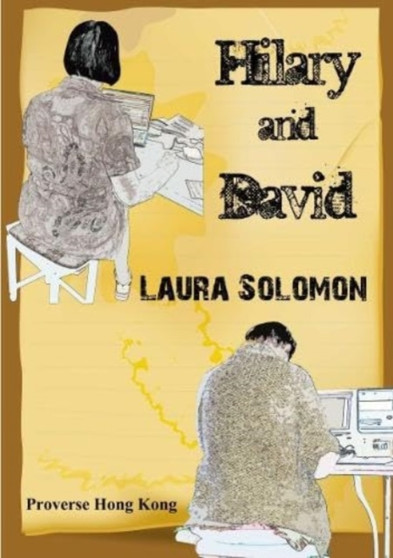 Hilary and David : 8 by Laura Solomon - Paperback