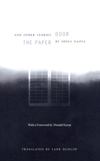 The Paper Door and Other Stories by Naoya Shiga - Paperback