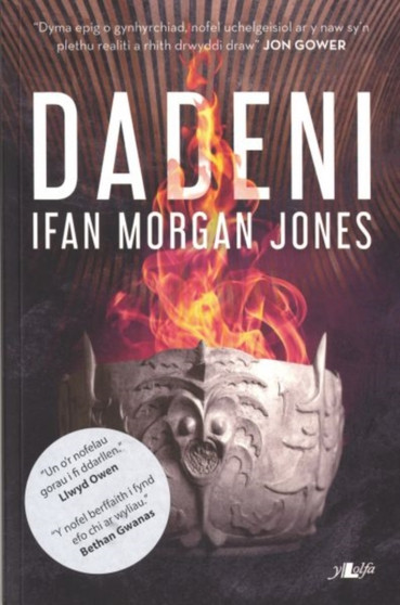 Dadeni by Ifan Morgan Jones - Paperback