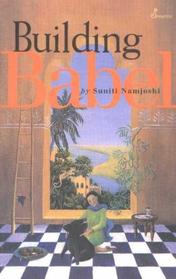 Building Babel by Suniti Namjoshi - Paperback