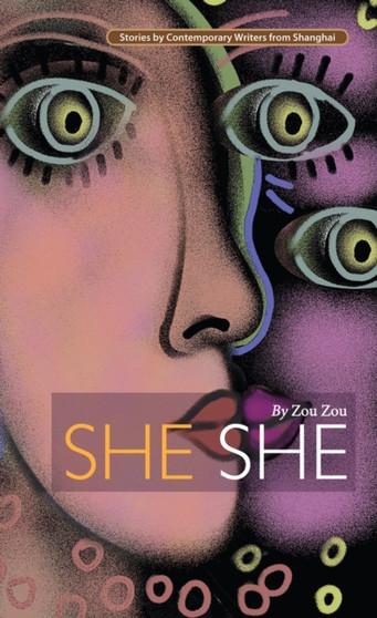 She She by Zou Zou - Paperback