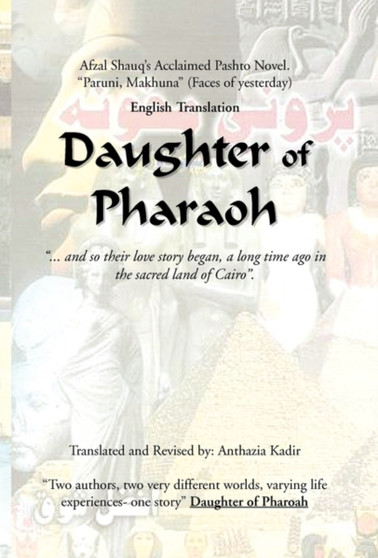 Daughter of Pharaoh by Anthazia Kadir - Paperback
