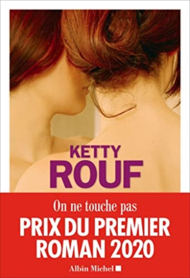 On ne touche pas by Ketty Rouf - Hardback