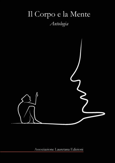 Il Corpo e la Mente by Autori Vari - Paperback