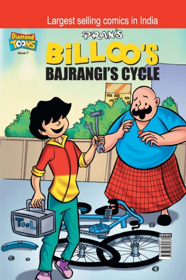 Billoo Bajrangi Cycle by Paran - Paperback