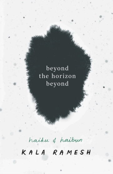 beyond the Horizon beyond by Kala Ramesh - Paperback