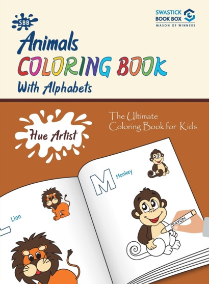 SBB Hue Artist - Animal Colouring Book by Garg Preeti - Paperback