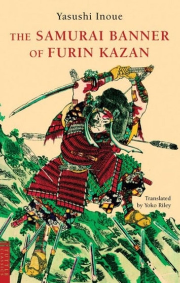 The Samurai Banner of Furin Kazan by Yasushi Inoue - Paperback