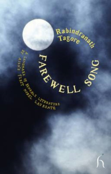 Farewell Song by Rabindranath Tagore - Paperback