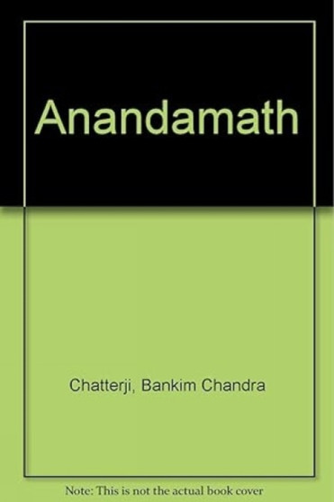 Anandamath by Bankim Chandra Chatterji - Paperback