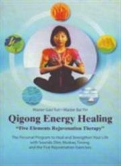 Qigong Energy Healing by Gao Yun - Paperback
