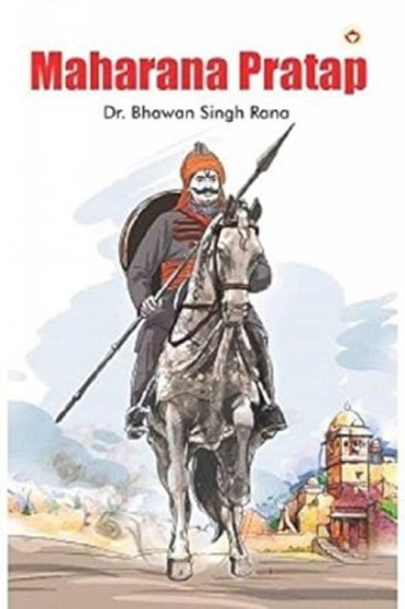 Maharana Pratap by Bhawan Singh Rana - Paperback