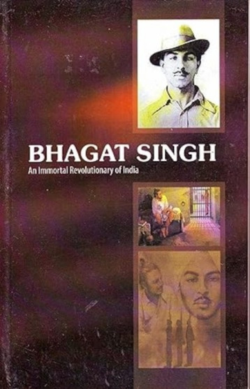 Bhagat Singh : An Immortal Revolutionary of India by Bhawan Singh Rana - Paperback Bhagat Singh : An Immortal Revolutionary of India by Bhawan Singh Rana - Paperback