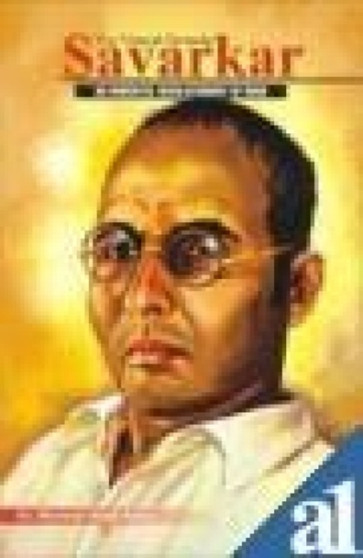 Veer Vinayak Damodar Savaskar : An Important Revolutionary of India by Bhawan Singh Rana - Paperback Veer Vinayak Damodar Savaskar : An Important Revolutionary of India by Bhawan Singh Rana - Paperback