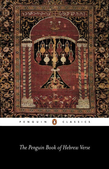 The Penguin Book of Hebrew Verse by T. Carmi - Paperback