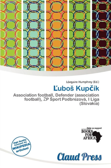 Ubo Kup K by L Egaire Humphrey - Paperback