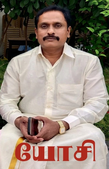 Yosi by Vijay - Paperback Yosi by Vijay - Paperback