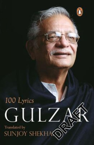 100 Lyrics by Gulzar - Paperback