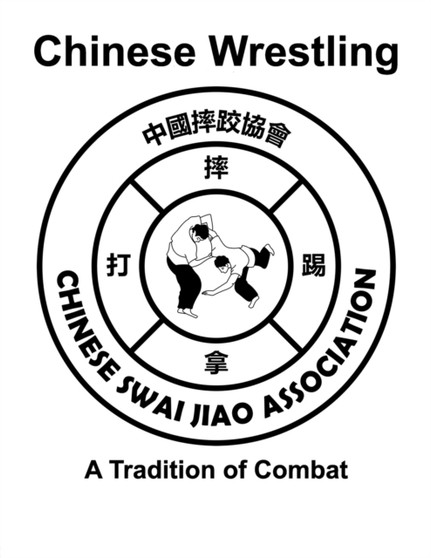 Chinese Wrestling : A Tradition of Combat by David A Ross - Paperback