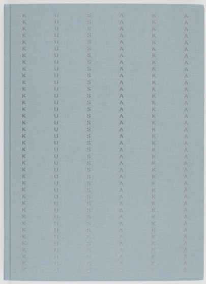 Shio Kusaka by Gagosian Gallery - Hardback