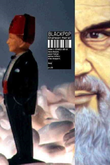 Blackpop by Shaheen Merali - Paperback