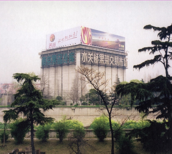 Ming Jue : Photographs of Longbridge and Nanjing by Stuart Whipps by Prof.Tim Strangleman - Hardback