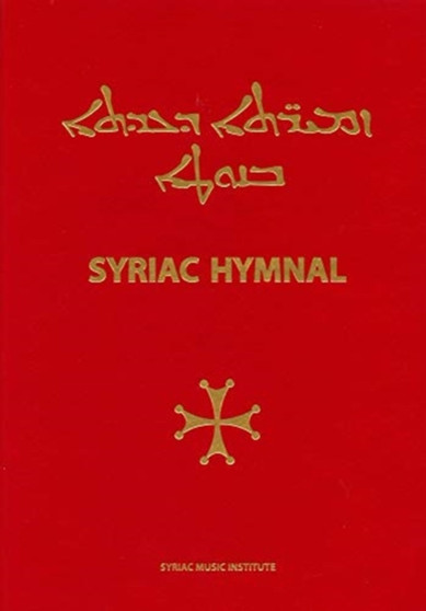 Syriac Hymnal by Gabriel Aydin - Hardback