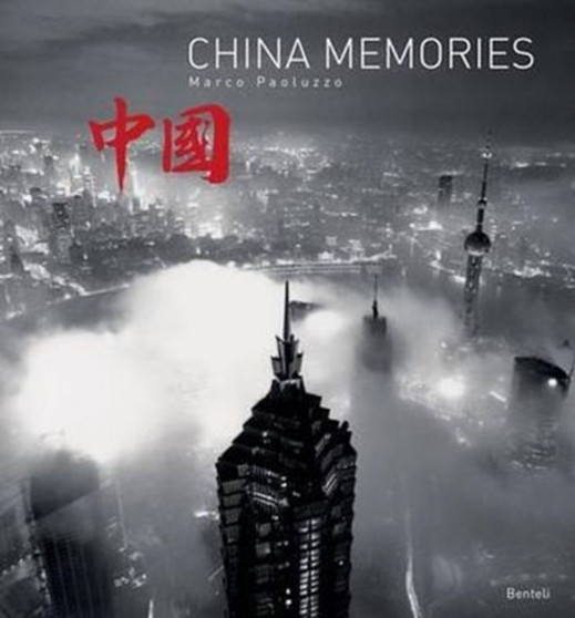 China Memories by Marco Paoluzzo - Hardback