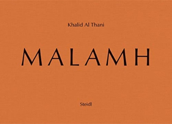 Khalid Al Thani: Malamh (English / Arabic edition) by Lina Ramadan - Paperback