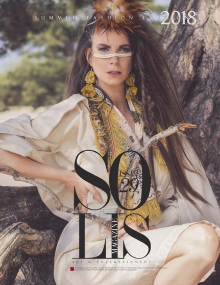 Solis Magazine Issue 29 - Summer Fashion Edition 2018 by Solis Magazine - Paperback