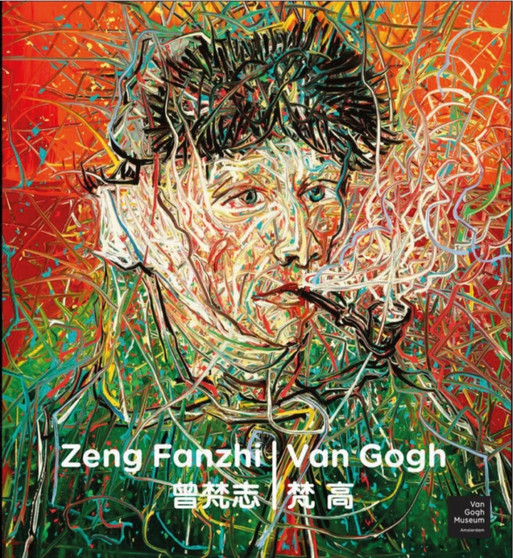 Zeng Fanzhi - Van Gogh by Axel Ruger - Hardback Zeng Fanzhi - Van Gogh by Axel Ruger - Hardback