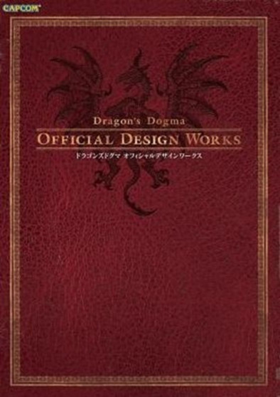 Dragon's Dogma: Official Design Works by CAPCOM - Paperback