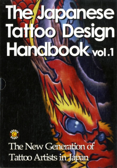 Japanese Tattoo Design Handbook Vol.1 by Steve Walsh - Paperback