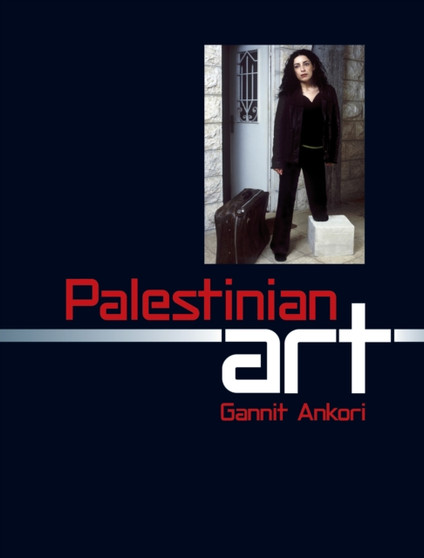 Palestinian Art by Gannit Ankori - Paperback