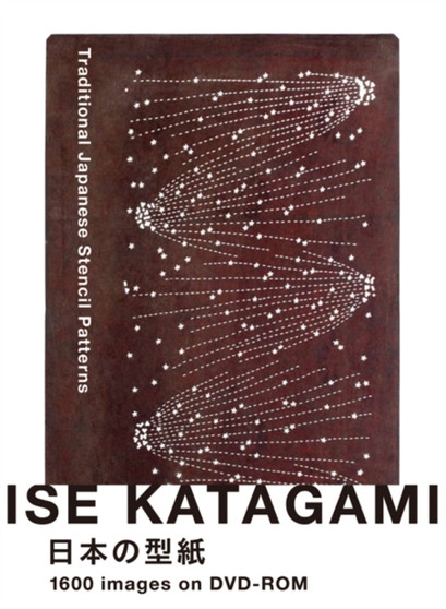 Traditional Japanese Stencil Patterns by PIE Books - Paperback