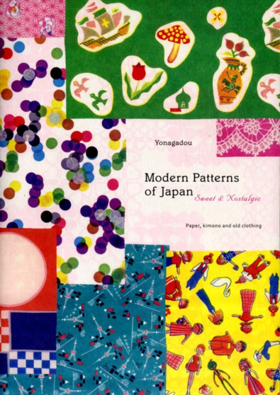 Modern Patterns of Japan by PIE Books - Paperback