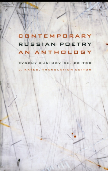Contemporary Russian Poetry : An Anthology by James Kates - Hardback