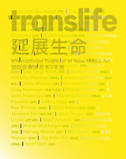 TransLife : International New Media Art by Fan Di'an - Paperback