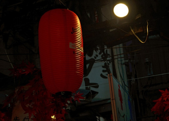 Still Lifes, Tokyo by Rudy VanderLans - Paperback