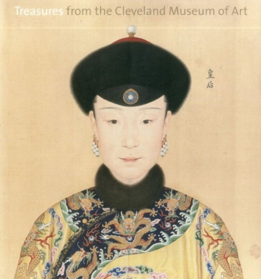 Treasures of the Cleveland Museum of Art by David Franklin - Hardback
