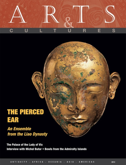 Arts & Cultures: The Barbier-Mueller Museums : No.14 by Laurence Mattet - Paperback