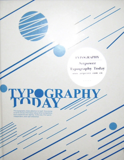 Typography Today by Vivian Lei - Hardback