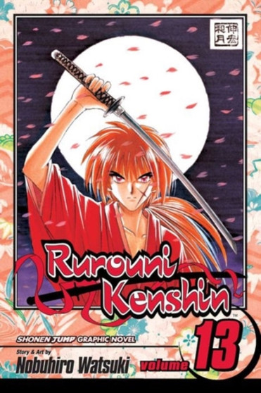 Rurouni Kenshin, Vol. 13 : 13