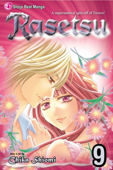 Rasetsu, Vol. 9 : 9