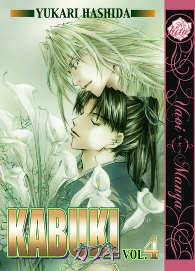 Kabuki Volume 4: Green (Yaoi)