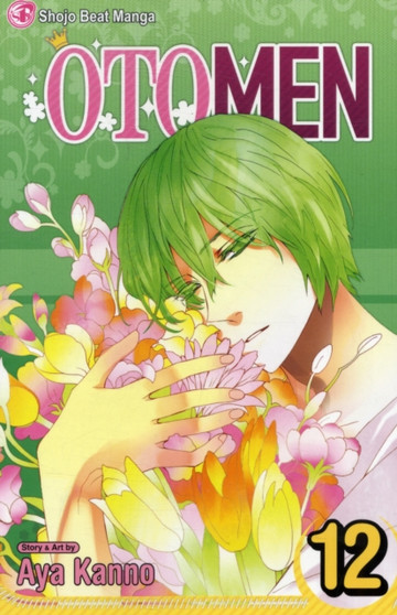 Otomen, Vol. 12 : 12