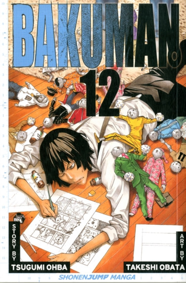 Bakuman., Vol. 12 : 12