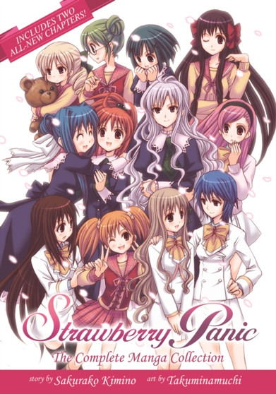 Strawberry Panic Omnibus : The Complete Manga Collection
