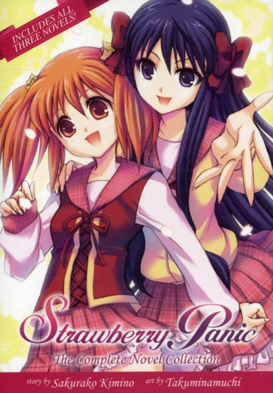 Strawberry Panic Omnibus 2 : The Complete Novel Collection