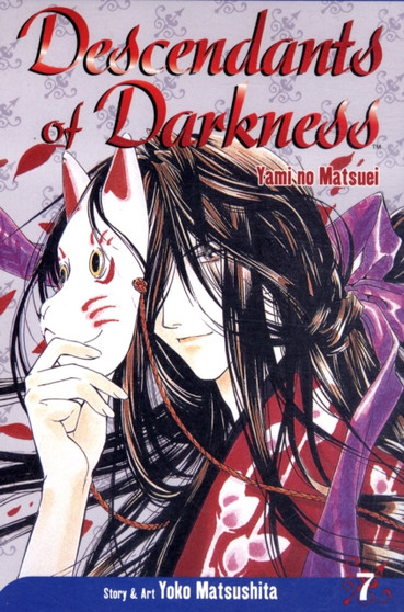 Descendants of Darkness, Vol. 7 : 7
